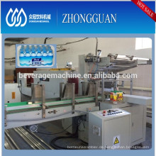 PE film sleeve automatic shrink wrapping machine